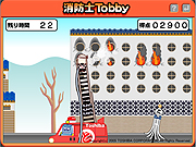 Click to Play Fireman Tobby