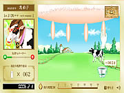 Click to Play Cow Milking