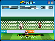 Click to Play Tobby Soccer