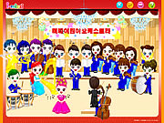 Click to Play Choir Singing and Decorating